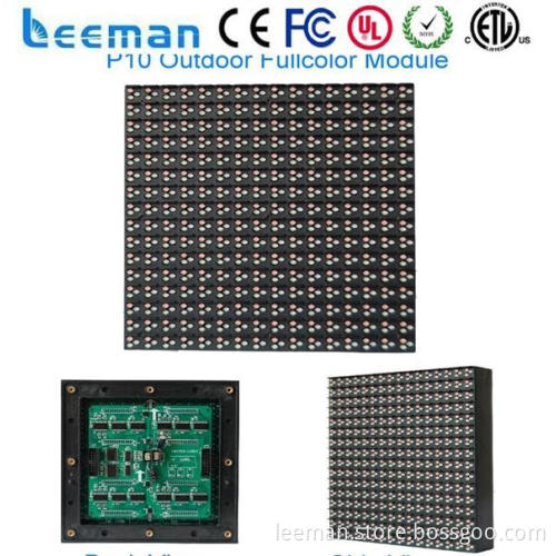 55 inch outdoor led display 8mm smd outdoor led module smd 3 in 1 led screen curtain